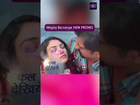 Megha Barsenge NEW PROMO | Arjun ka sach nikalvane ke liye Megha nai kiya Zeher khane ka natak