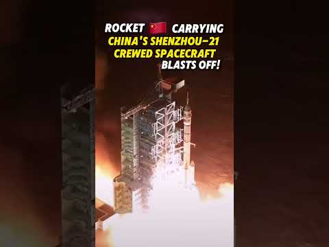 #Rocket carrying China’s Shenzhou-21 crewed #spacecraft blasts off！