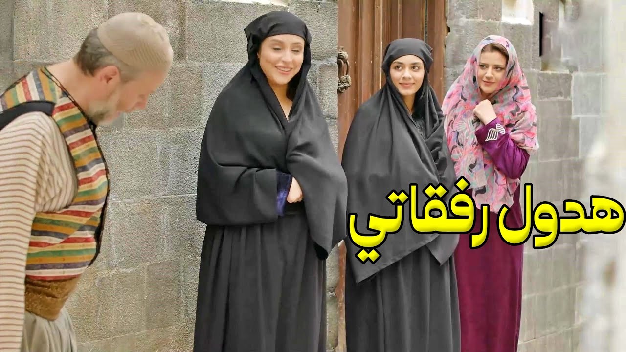 تصرف ذكي يفضح سر خطير في حارة شوف 🕵️‍♂️