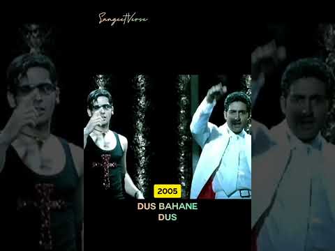 Bollywood 2000s Songs (2000-2009)
