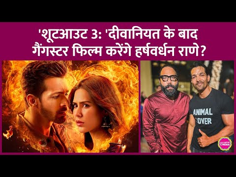 Harshvardhan Rane ऐसी Gangster Film करने जा रहे जो उनकी इमेज हमेशा के लिए बदल देगी| Deewaniyat
