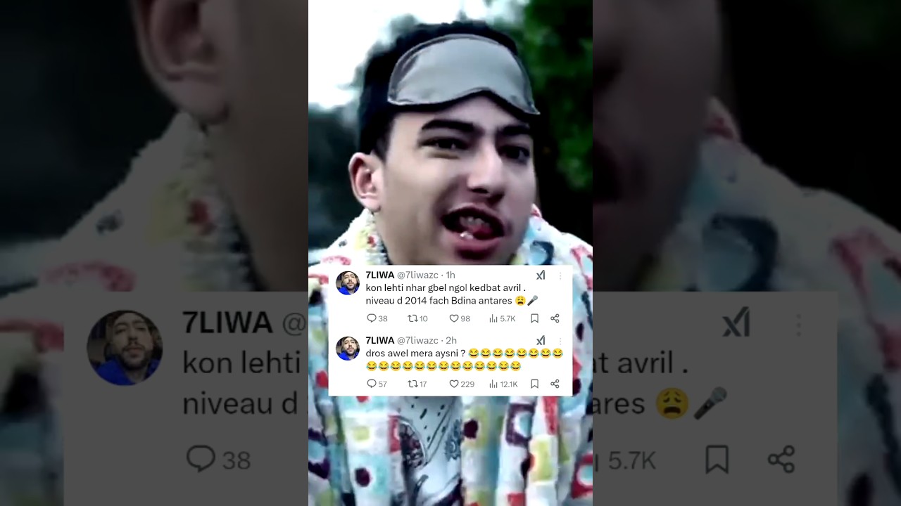 Dizzy Dros vs 7liwa: The Ultimate Rap Battle 🔥