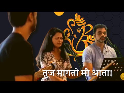 Rahul Deshpande's Amazing Performance 🎶