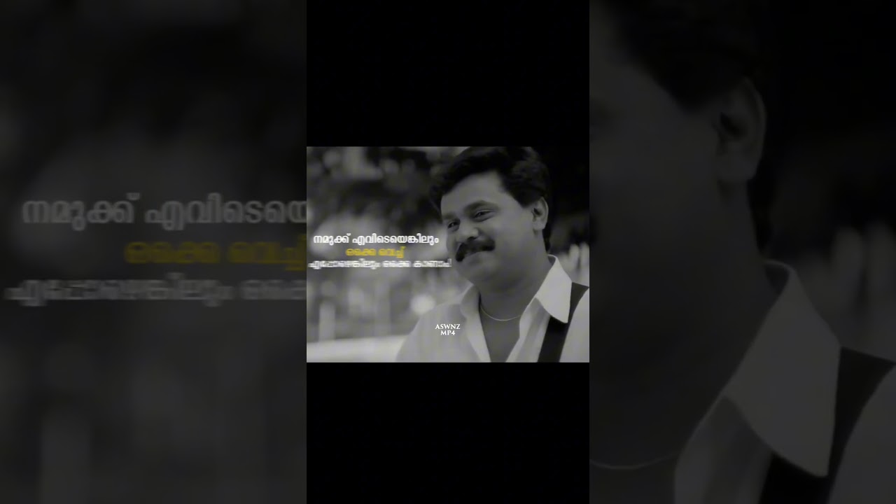 Vettam Movie WhatsApp Status 🤍