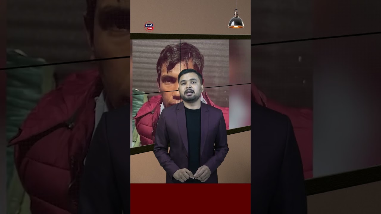 Prem Tharu News Update from Nepal 🇳🇵