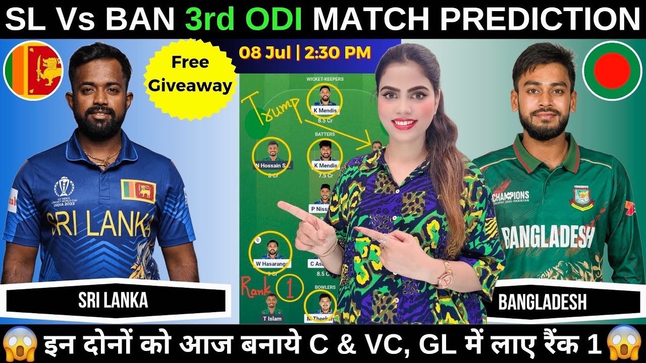 SL vs BAN 3rd ODI Prediction & Fantasy Tips 🏏