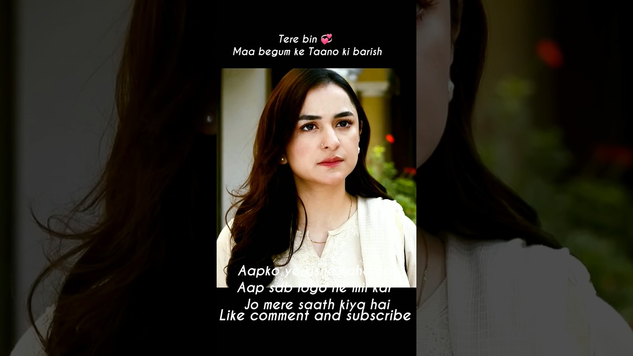 Meerab & Murtasim's Romantic Tensions in Tere Bin 🌹