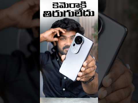 vivo T4 Ultra Excellent Camera | Best Camera Phone | in Telugu #shorts #short #tech #vivoT4Ultra