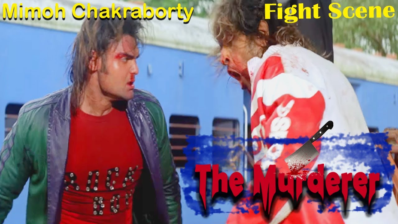 Intense Fight Scene from Bollywood Thriller 'The Murderer' featuring Mimoh Chakraborty🔥
