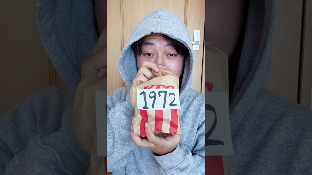 振り返る1972年の日本 🇯🇵