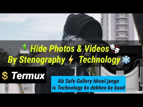 How To Use Stenography Technology In Termux || Hide Files and Image By Stenography || Termux