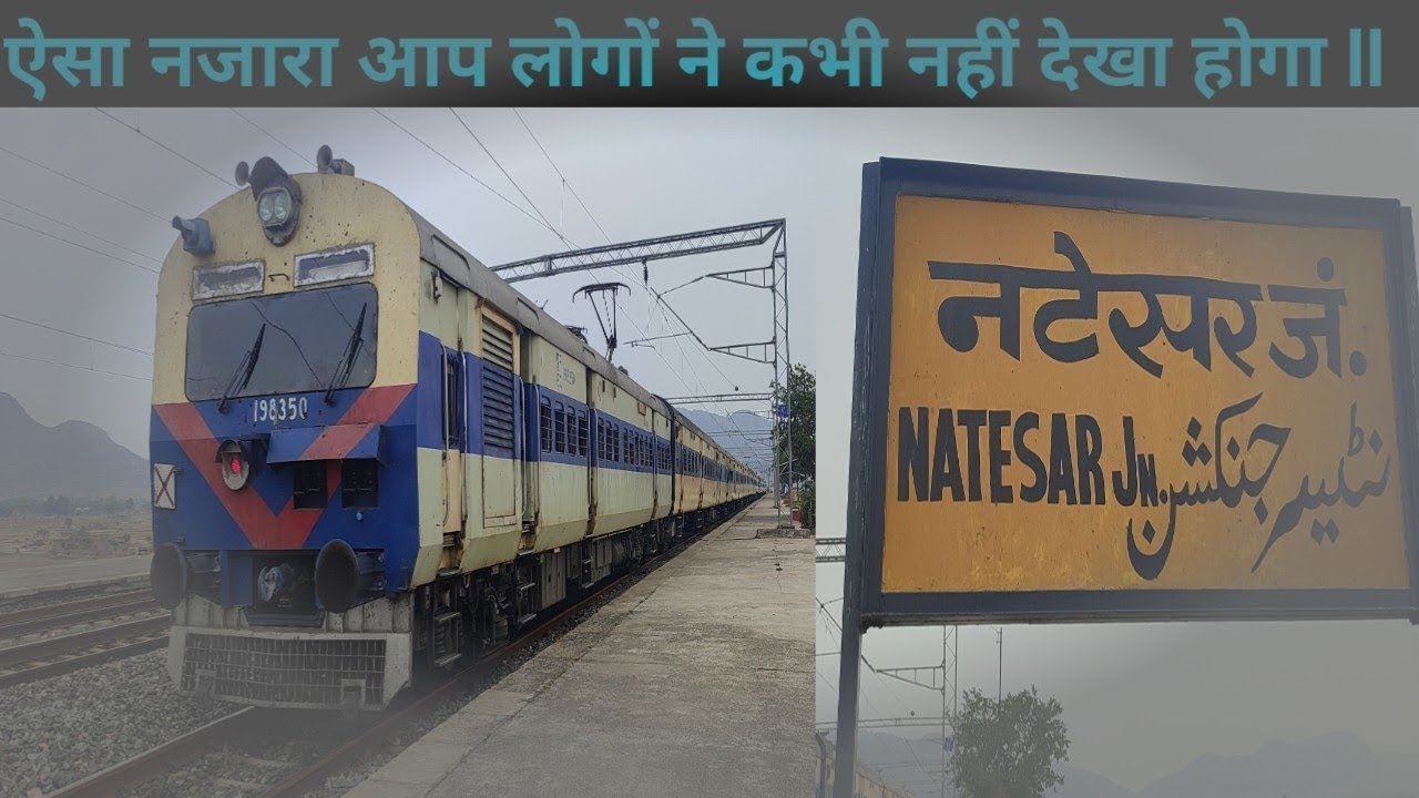 Nateshsar-Fatuha & Patna-Islampur Train Routes 🚆