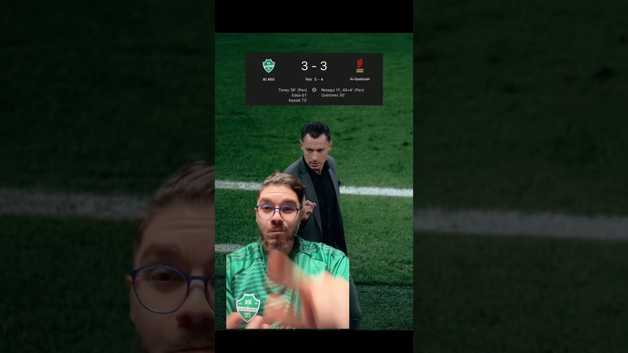 الأهلي يتأهل لنصف نهائي كأس الملك بسيناريو مجنون🔥