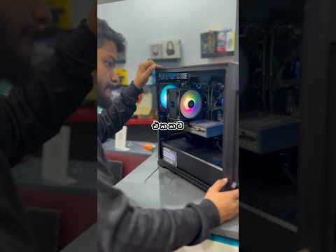 Budget upgradable gaming PC ! #gigabyte #redlinetech #srilanka LK ๐ฑ๐ฐ