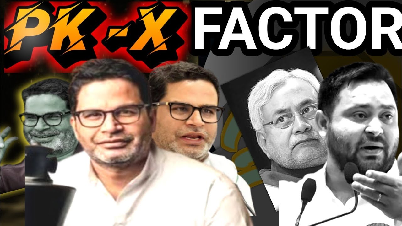 Bihar 2025 Election: Will Prashant's X-Factor Work? 🔥
