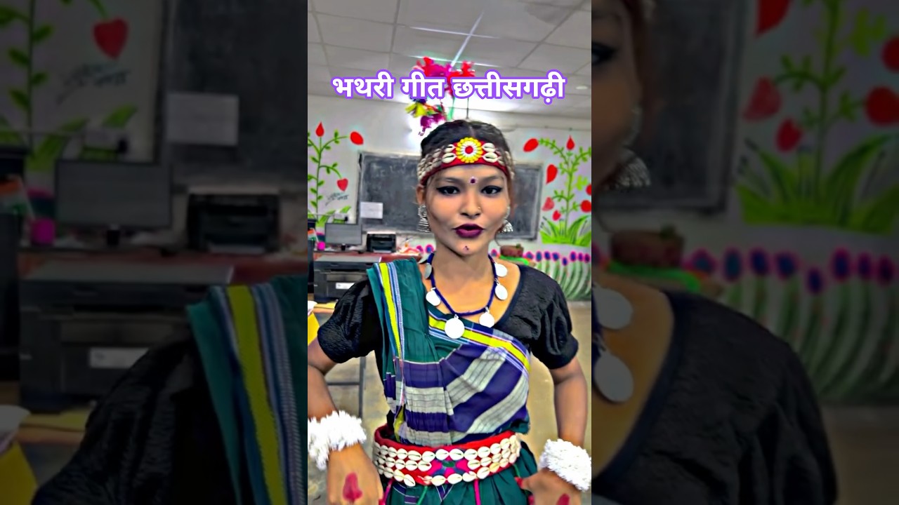 Cg New Song 2025 🎶 | Trending Chhattisgarhi Hit & Viral Video