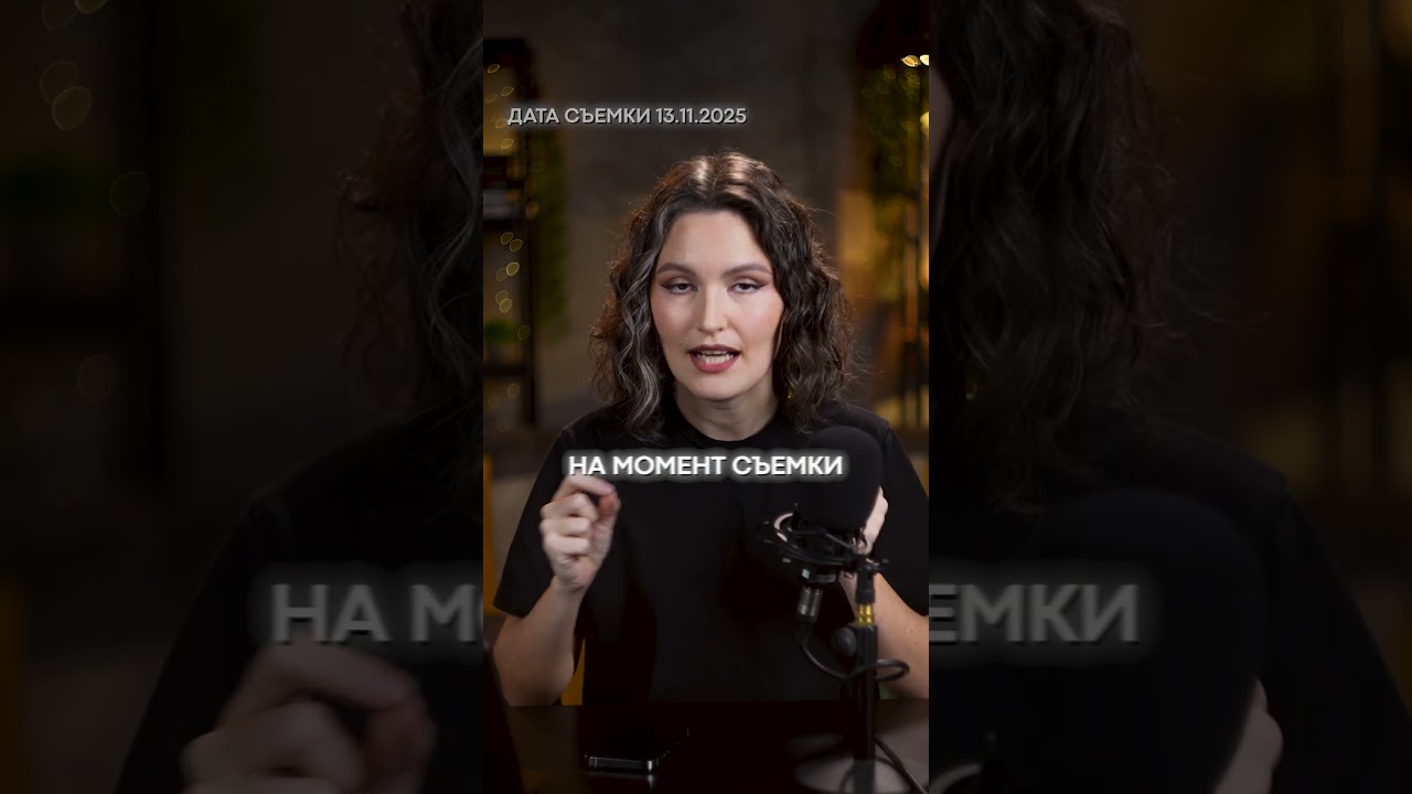 Что делать с акциями Лукойл сейчас? 💼