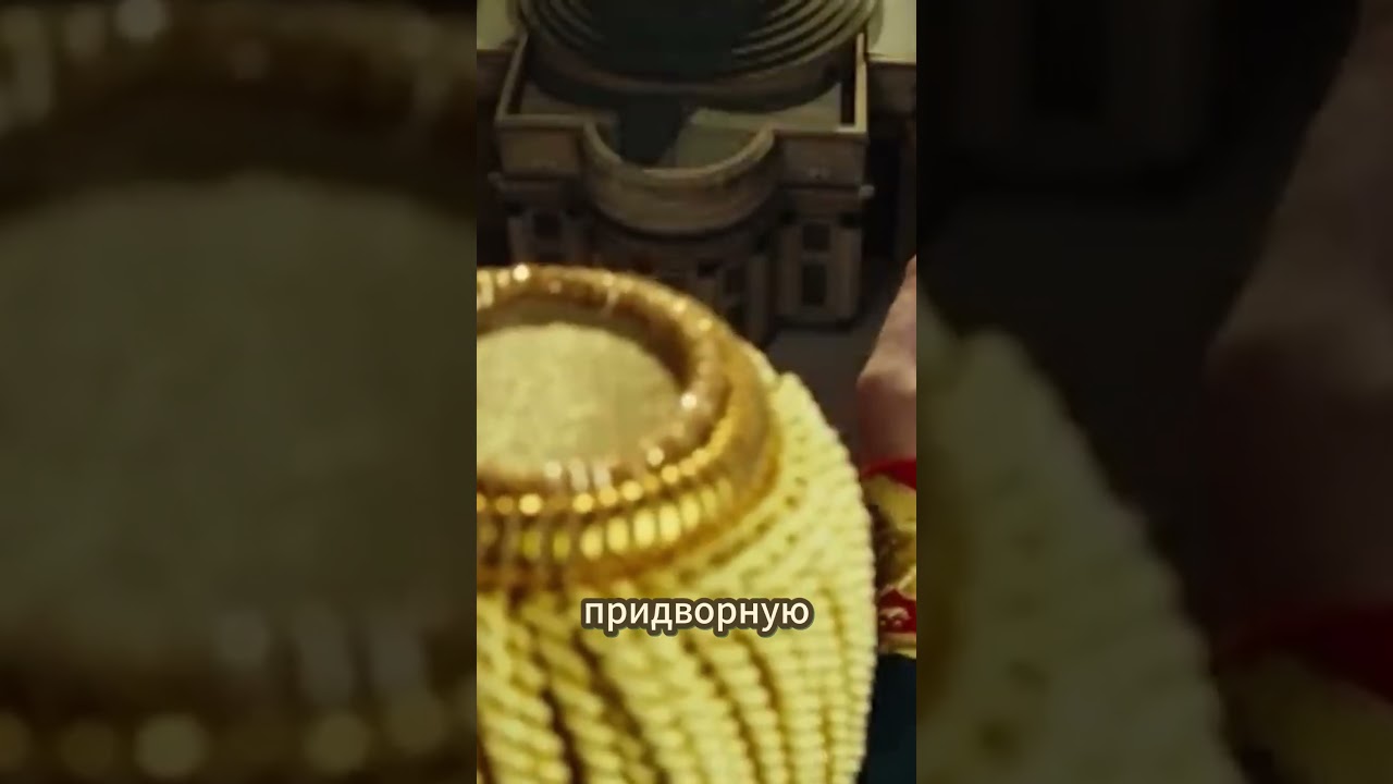 Сериал 1814: Историческая драма и детектив 🔍