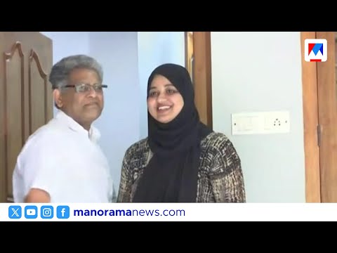 เดฎเดฟเดเดเตเด เดจเดเดฟ เดทเดเดฒ เดนเดเดธ; เดเดฟเดคเตเดฐเดคเตเดคเดฟเตฝ เดซเตเดฎเดฟเดจเดฟเดเตเดเดฟ เดซเดพเดคเตเดคเดฟเดฎ | เดเตเดฐเดณ เดธเดเดธเตเดฅเดพเดจ เดเดฒเดเตเดเดฟเดคเตเดฐ เดชเตเดฐเดธเตเดเดพเดฐเดเตเดเตพ