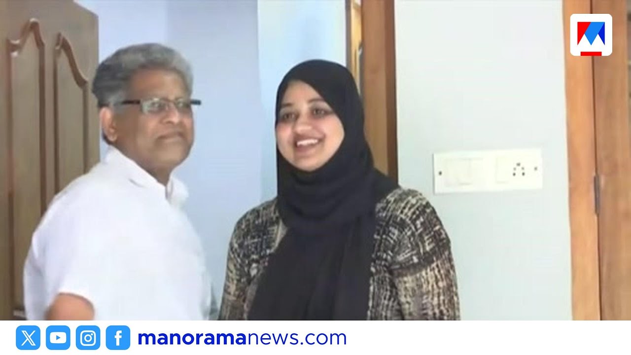 മികച്ച നടി ഷംല ഹംസ; ചിത്രത്തിൽ ഫെമിനിച്ചി ഫാത്തിമ | കേരള സംസ്ഥാന ചലച്ചിത്ര പുരസ്കാരങ്ങൾ