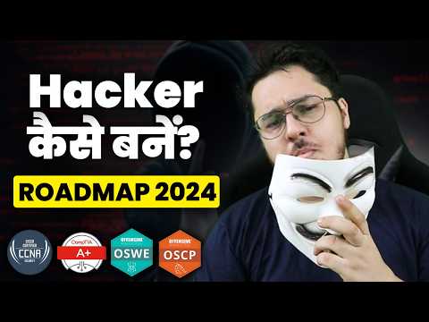 Ultimate Cybersecurity Roadmap 2025: Your Beginnerβs Guide to Becoming an Ethical Hacker π