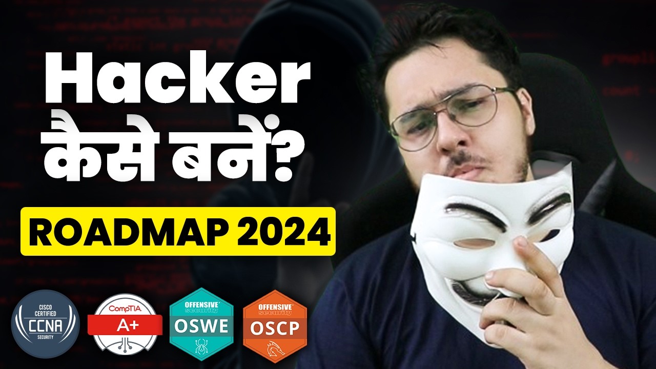 Ultimate Cybersecurity Roadmap 2025: Your Beginner’s Guide to Becoming an Ethical Hacker 🔐