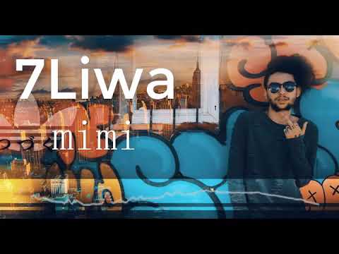 7liwa - MIMI - _WF9 (clip officiel )  - تسريب