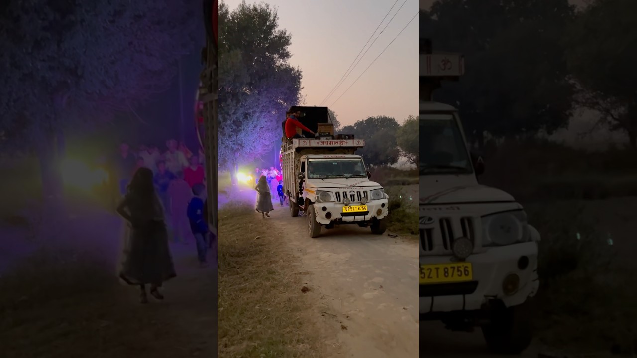 New Bhojpuri Wedding DJ Song 🎶