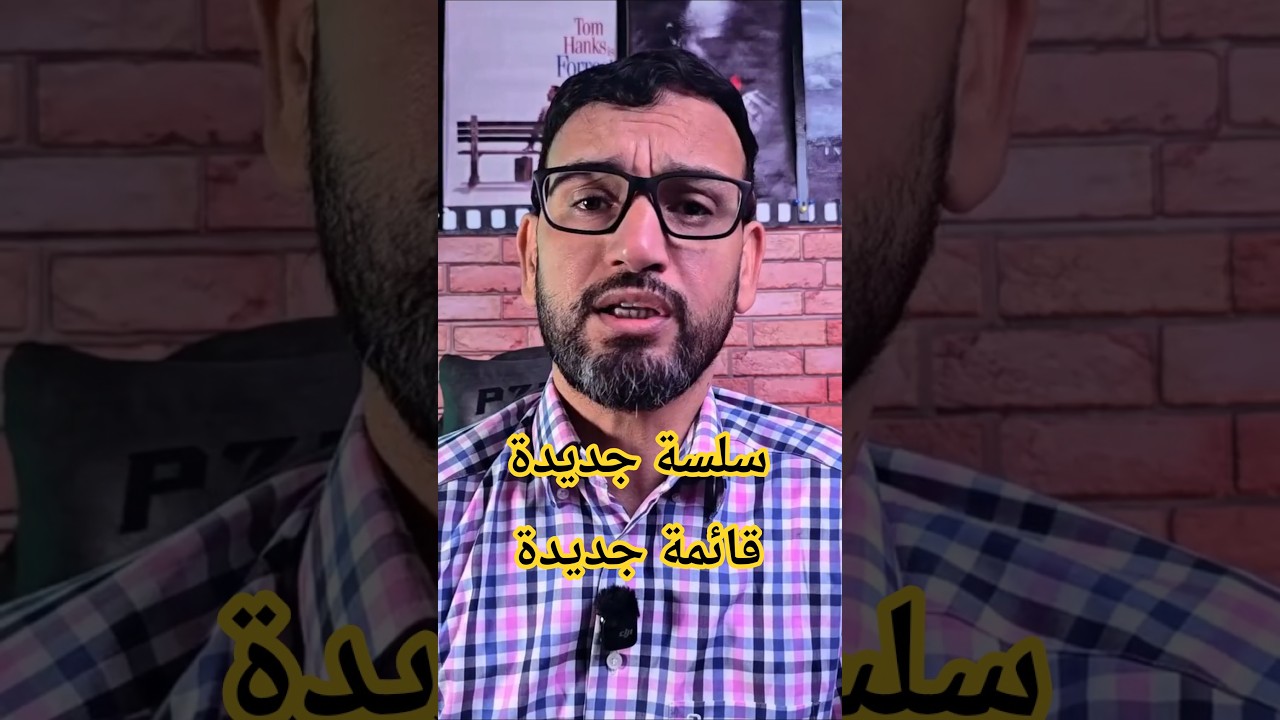 فيلم Upgrade: تحفة خيال علمي منسية 🎬