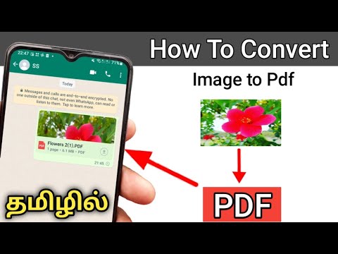 How To Create PDF Image In Tamil/How To Convert Photo To PDF
