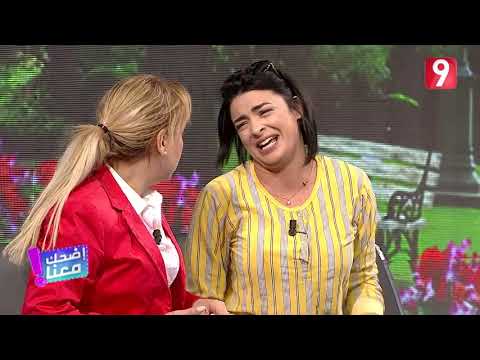 كيف تلقى تاليفون طايح و يعجبك مولاه