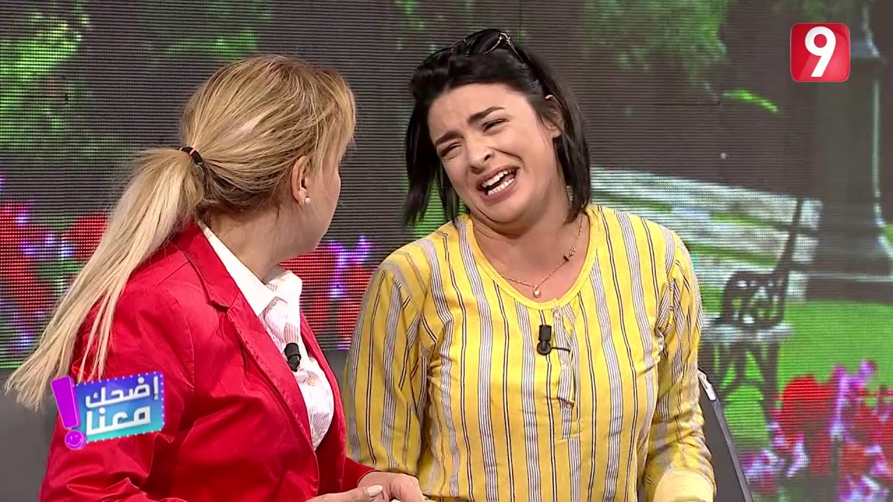 كيف تجد هاتفًا مكسورًا ويعجبك صاحبه 📱