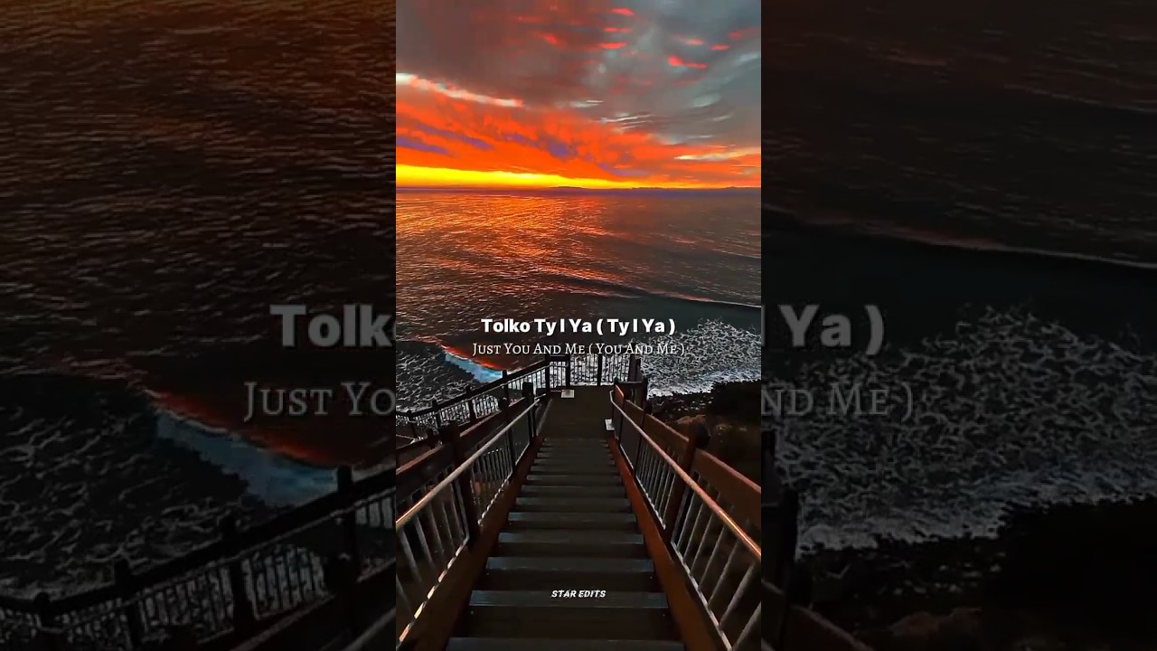 TBI N R - Xchoo Edit | You And Me | Ultra Super Slowed Reverb Lyrical Video | Created by Star Edits