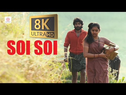 Kumki - Soi Soi 8K/4K Video Song | Vikram Prabhu, Lakshmi Menon | D. Imman