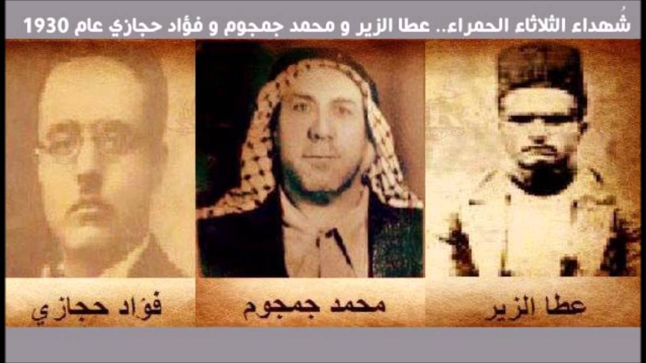 فرقة العاشقين تتغنى بسجن عكا وشهداء فلسطين 🕊️