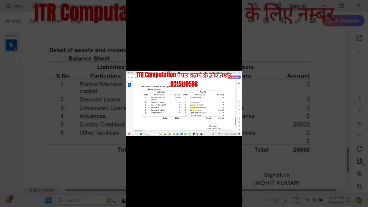 Download ITR Computation Online Easily π₯
