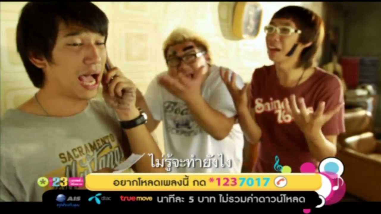 ฟังให้จบ! เพลงฮิตจาก แช่ม แช่มรัมย์ 🎶