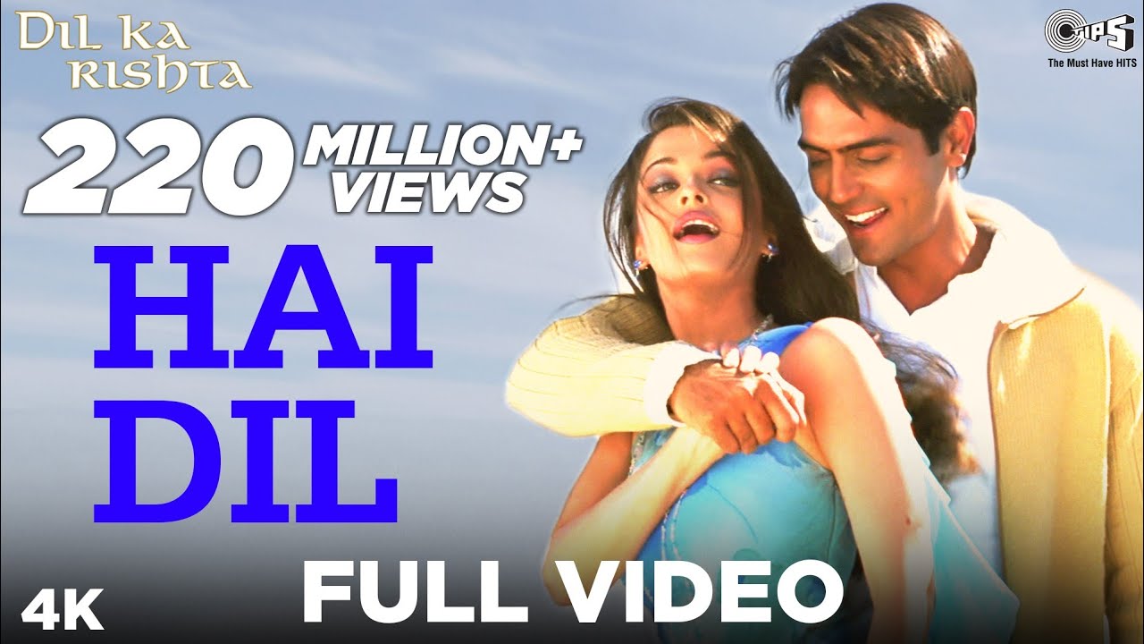 Hai Dil Full Video - Dil Ka Rishta 🎶
