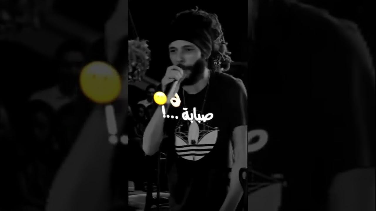 Kafon ❤️‍🔥: A Passionate Expression