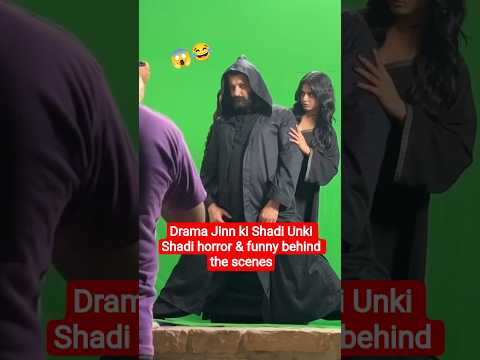 Jinn Ki Shadi Unki Shadi Episode 16,17,18 Behind the scenes #jinnkishadiunkishadi #foryou