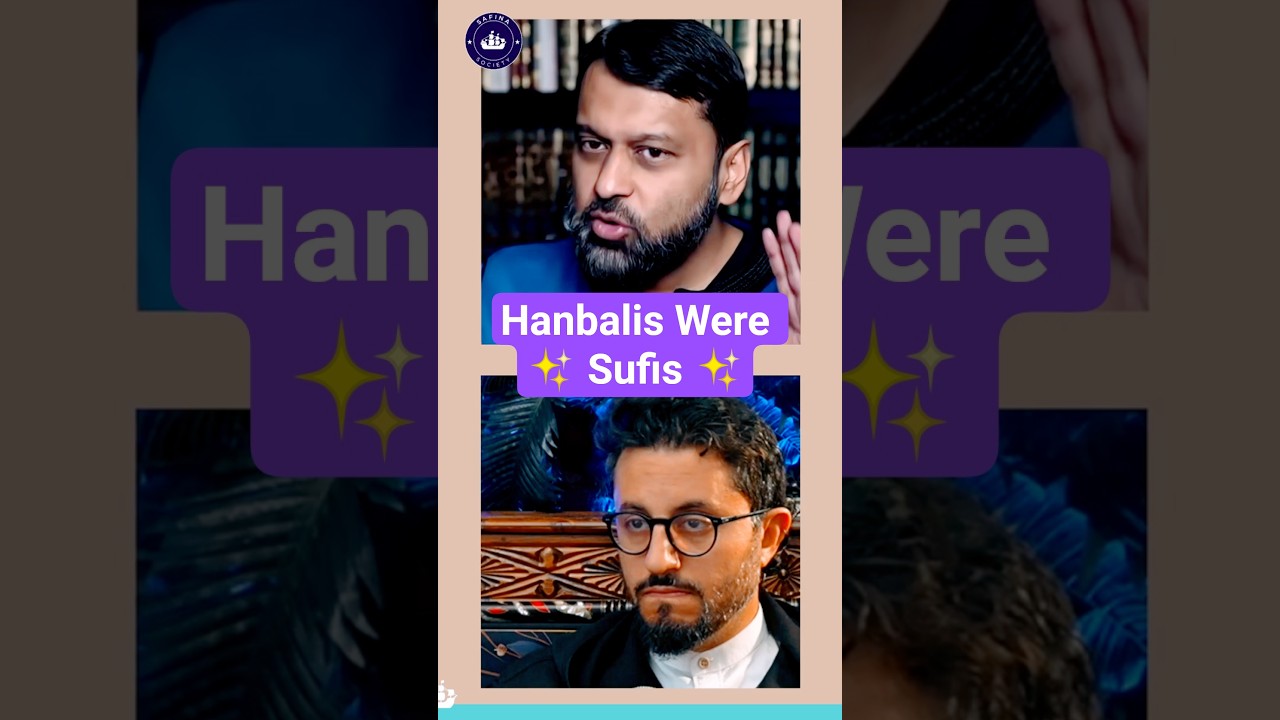 Early Hanbalis Were Sufi! ✅✨