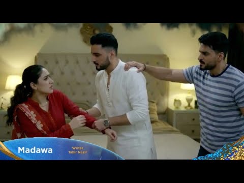 Madawa Episode 41 Promo & Teaser 🎬