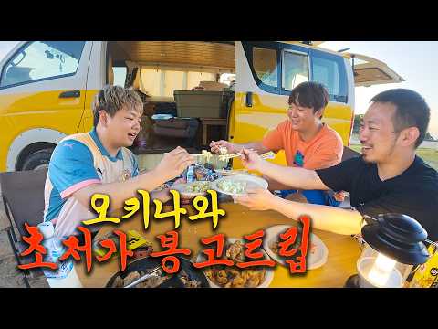 ๋น์ผ ์์ ๋์ 12๋ง์์ง๋ฆฌ ๋ด๊ณ ์ฐจ ๋ก๋ํธ๋ฆฝ - ์คํค๋์(2)