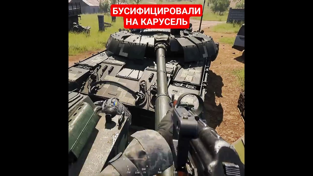 Эпичные моменты в War Thunder: Гойдалка с T-64 🚀