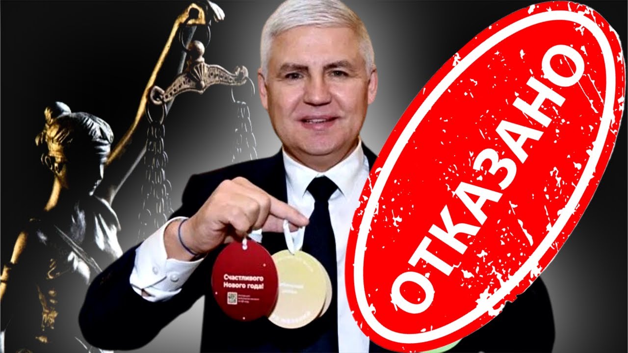 Победа подписчиков: Марат Галиев потерпел поражение 🗳️