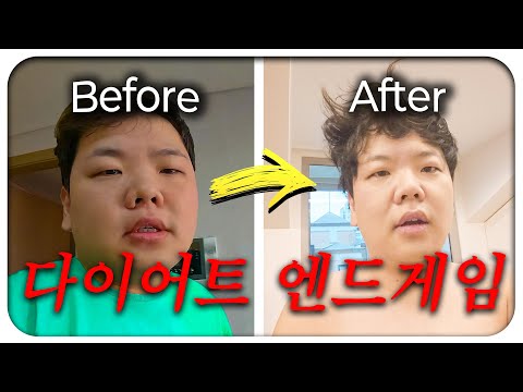 6๋
๊ฐ์ ๊ณ ๋๋น๋ง ๋ค์ด์ดํธ ํ๋ก์ ํธ ์ข
๋ฃ