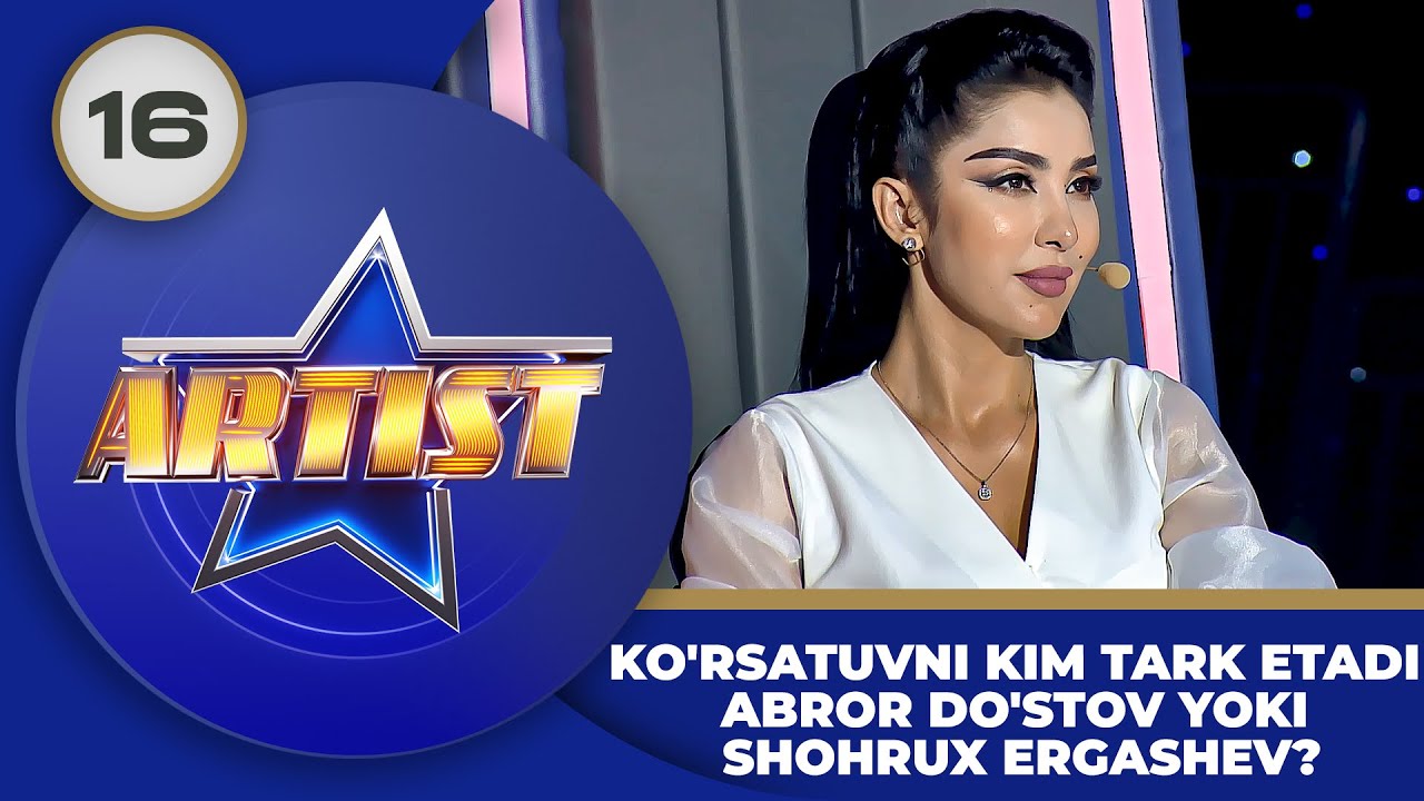 3-Mavsum 16-son Ko'rsatuvini Kim Tark Etadi? Abbor Do'stov yoki Shohrux Ergashev? 🤔