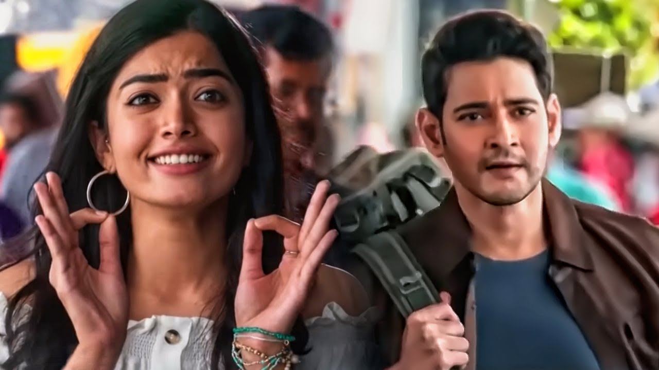 Mahesh Babu से प्यार करती हैं Rashmika Mandanna | Sarileru Neekevvaru Hindi Dubbed | Train Scene