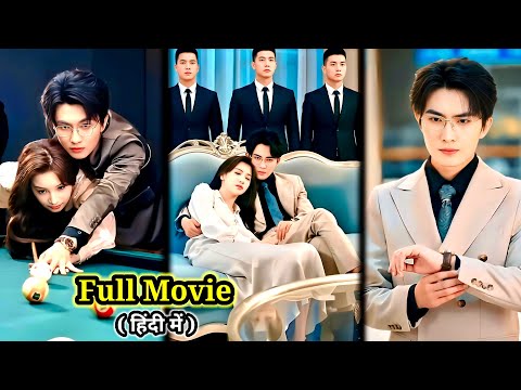 Bestie’s HOT CEO UNCLE🔥Arrange Marriage with Cute Girl…New Chinese Korean Drama Hindi#lovelyexplain