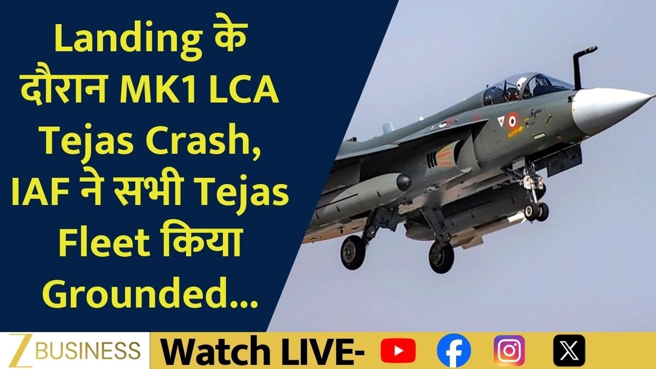 Tejas MK1 Crash Grounds Entire IAF Fleet ✈️